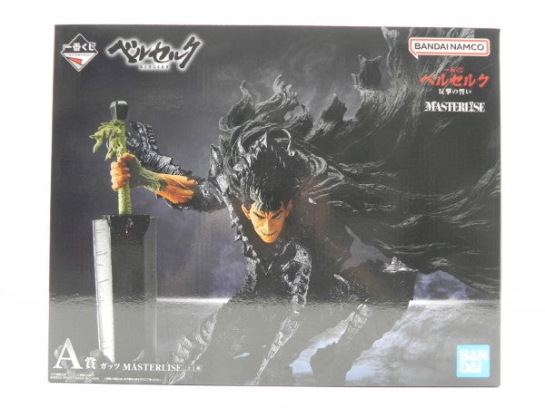 【中古】【未開封】ガッツ 「一番くじ ベルセルク 反撃の誓い」 MASTERLISE A賞＜フィギュア＞（代引き不可）6587