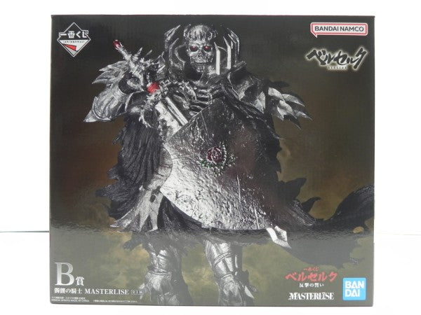 【中古】【未開封】髑髏の騎士 「一番くじ ベルセルク 反撃の誓い」 MASTERLISE B賞＜フィギュア＞（代引き不可）6587