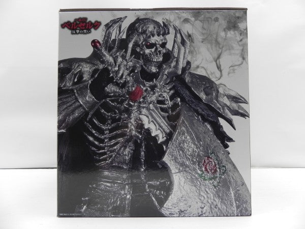 【中古】【未開封】髑髏の騎士 「一番くじ ベルセルク 反撃の誓い」 MASTERLISE B賞＜フィギュア＞（代引き不可）6587