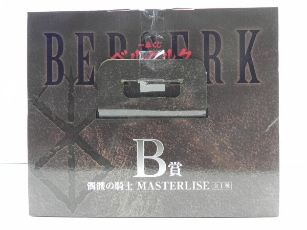 【中古】【未開封】髑髏の騎士 「一番くじ ベルセルク 反撃の誓い」 MASTERLISE B賞＜フィギュア＞（代引き不可）6587