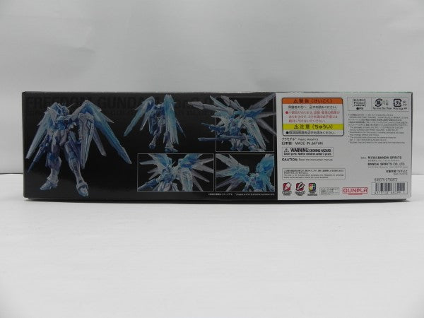 【中古】【未組立】1/100 MG ZGMF-X10A フリーダムガンダム Ver.2.0「機動戦士ガンダムSEED」＜プラモデル＞（代引き不可）6587
