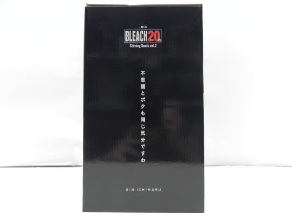 【中古】【未開封】市丸ギン 「一番くじ BLEACH-ブリーチ- Stirring Souls vol.2」 MASTERLISE B賞＜フィギュア＞（代引き不可）6587