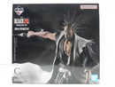 【中古】【未開封】更木剣八 「一番くじ BLEACH-ブリーチ- Stirring Souls vol.2」 MASTERLISE C賞＜フィギュア＞（代引き不可）6587