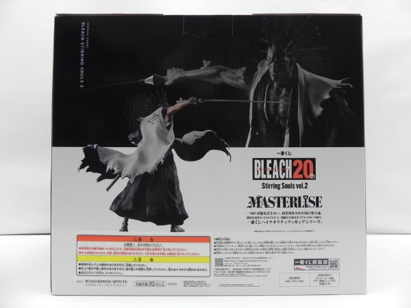 【中古】【未開封】更木剣八 「一番くじ BLEACH-ブリーチ- Stirring Souls vol.2」 MASTERLISE C賞＜フィギュア＞（代引き不可）6587