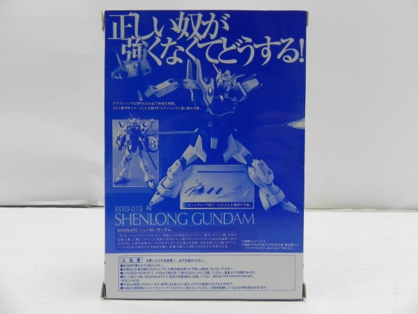 【中古】【未開封品】ROBOT魂＜SIDE MS＞ XXXG-01S シェンロンガンダム 「新機動戦記ガンダムW」 魂ウェブ商店限定＜フィギュア＞（代引き不可）6587