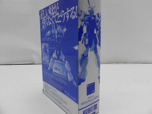 【中古】【未開封品】ROBOT魂＜SIDE MS＞ XXXG-01S シェンロンガンダム 「新機動戦記ガンダムW」 魂ウェブ商店限定＜フィギュア＞（代引き不可）6587