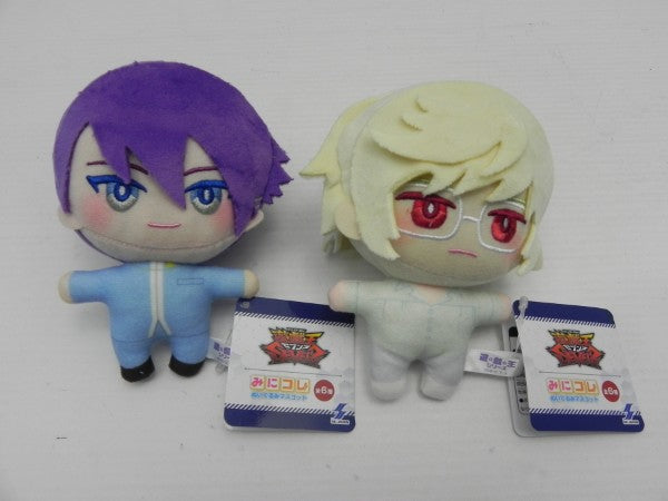 【中古】【開封品】遊☆戯☆王SEVENSみにコレ！ぬいぐるみマスコット 全6種セット＜おもちゃ＞（代引き不可）6587