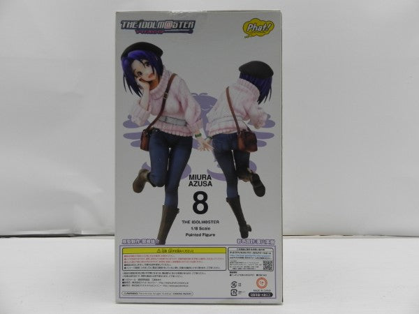 【中古】【未開封】三浦あずさ 「アイドルマスター」 1/8 ABS＆PVC製塗装済み完成品＜フィギュア＞（代引き不可）6587