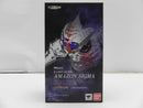 【中古】【開封品】S.H.Figuarts 仮面ライダーアマゾンシグマ 「仮面ライダーアマゾンズ」 魂ウェブ商店限定＜フィギュア＞（代引き不可）6587