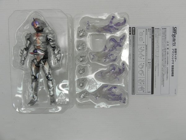 【中古】【開封品】S.H.Figuarts 仮面ライダーアマゾンシグマ 「仮面ライダーアマゾンズ」 魂ウェブ商店限定＜フィギュア＞（代引き不可）6587