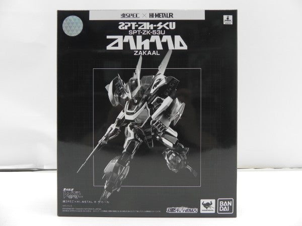 【中古】【開封品】魂SPEC×HI-METAL R ザカール 「蒼き流星SPTレイズナー」 魂ウェブ商店限定＜フィギュア＞（代引き不可）6587
