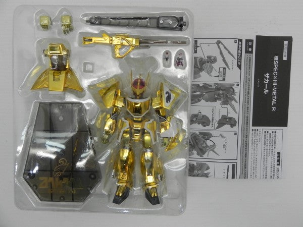 【中古】【開封品】魂SPEC×HI-METAL R ザカール 「蒼き流星SPTレイズナー」 魂ウェブ商店限定＜フィギュア＞（代引き不可）6587