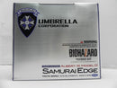 【中古】【開封品】サムライエッジ アルバート.W.モデル 01 バイオハザード7 レジデント イービル BIOHAZARD＜ミリタリー＞（代引き不可）6587