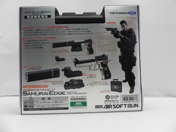 【中古】【開封品】サムライエッジ アルバート.W.モデル 01 バイオハザード7 レジデント イービル BIOHAZARD＜ミリタリー＞（代引き不可）6587