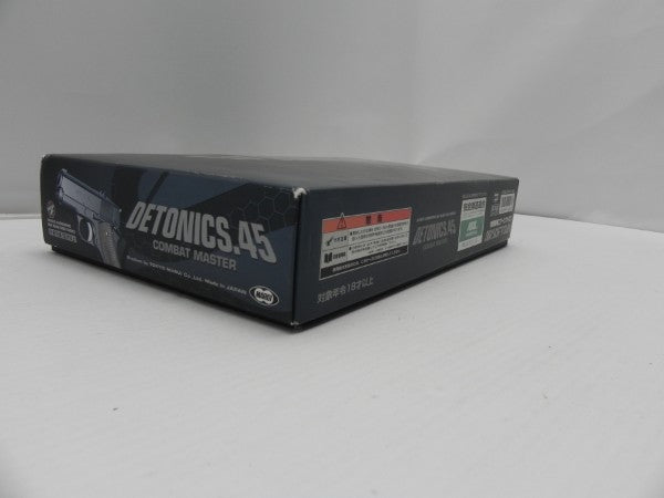 【中古】【開封品】デトニクス45 コンバットマスター 「ガスブローバック」＜ミリタリー＞（代引き不可）6587