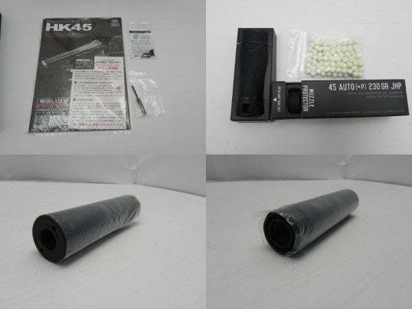 【中古】【開封品】HK45 タクティカル ブラック　予備マガジン1点付属＜ミリタリー＞（代引き不可）6587