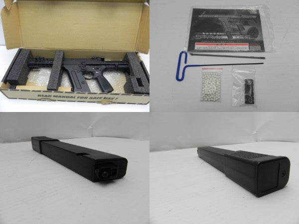 【中古】【開封品】ストラック TEG コンパクト＜ミリタリー＞（代引き不可）6587