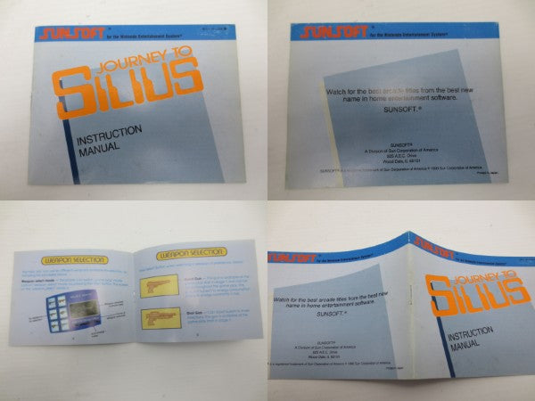 【中古】【箱説あり】JOURNEY TO SILIUS ラフワールド World NES 北米版＜レトロゲーム＞（代引き不可）6587