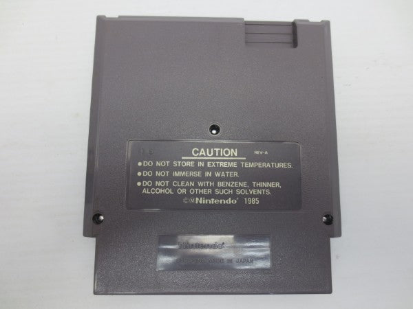 【中古】【箱説あり】JOURNEY TO SILIUS ラフワールド World NES 北米版＜レトロゲーム＞（代引き不可）6587