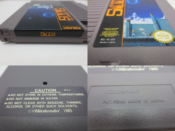 【中古】【箱説あり】JOURNEY TO SILIUS ラフワールド World NES 北米版＜レトロゲーム＞（代引き不可）6587
