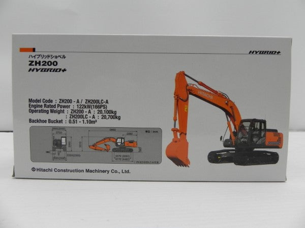 【中古】【開封品】レプリカーズ 日立ZH200 Hybrid+＜コレクターズアイテム＞（代引き不可）6587