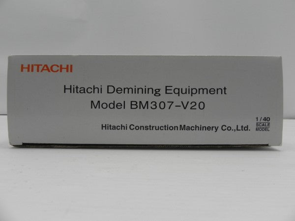 【中古】【開封品】HITACHI BM307-V20 地雷除去機 1/40スケール＜コレクターズアイテム＞（代引き不可）6587