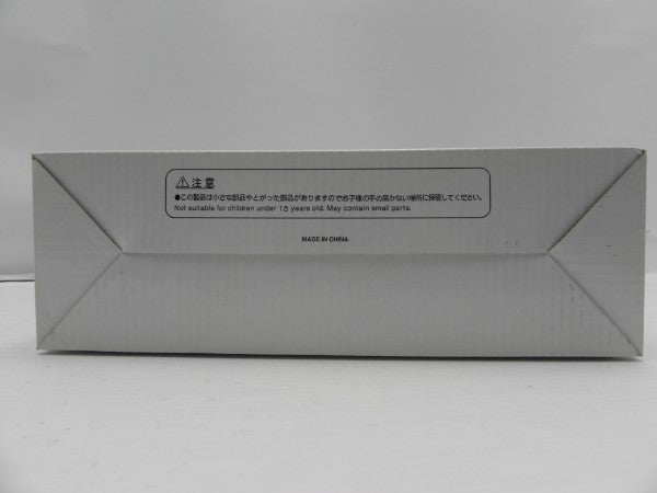 【中古】【開封品】HITACHI BM307-V20 地雷除去機 1/40スケール＜コレクターズアイテム＞（代引き不可）6587