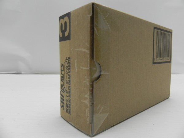 【中古】【未開封】S.H.Figuarts(真骨彫製法) 仮面ライダーダークカブト 「仮面ライダーカブト」 魂ネイション2016開催記念＜フィギュア＞（代引き不可）6587