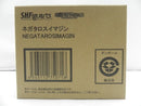 【中古】【未開封】S.H.Figuarts ネガタロスイマジン 「劇場版 仮面ライダー電王＆キバ クライマックス刑事」＜フィギュア＞（代引き不可）6587