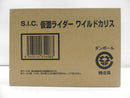 【中古】【未開封】S.I.C. 仮面ライダーワイルドカリス 「仮面ライダー剣(ブレイド)」 魂ネイション2010限定＜フィギュア＞（代引き不可）6587