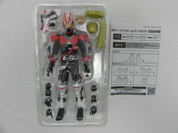 【中古】【開封品】S.H.Figuarts 仮面ライダーギーツ ブーストマグナムフォーム＆フィーバーフォームパーツセット＜フィギュア＞（代引き不可）6587