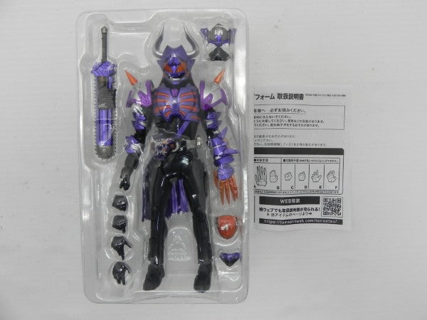 【中古】【開封品】S.H.Figuarts 仮面ライダーバッファ(ゾンビフォーム) 「仮面ライダーギーツ」 魂ウェブ商店限定＜フィギュア＞（代引き不可）6587