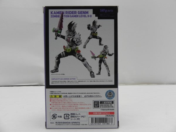 【中古】【開封品】S.H.Figuarts 仮面ライダーゲンム ゾンビアクションゲーマーレベルX-0 「仮面ライダーエグゼイド」＜フィギュア＞（代引き不可）6587