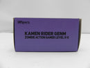【中古】【開封品】S.H.Figuarts 仮面ライダーゲンム ゾンビアクションゲーマーレベルX-0 「仮面ライダーエグゼイド」＜フィギュア＞（代引き不可）6587