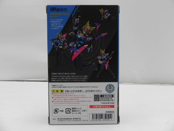 【中古】【開封品】S.H.Figuarts 仮面ライダーナーゴ ビートフォーム 「仮面ライダーギーツ」 魂ウェブ商店限定＜フィギュア＞（代引き不可）6587