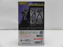 【中古】【未開封】S.H.Figuarts 仮面ライダージオウII 「仮面ライダージオウ」 魂ウェブ商店限定＜フィギュア＞（代引き不可）6587