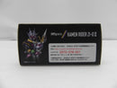 【中古】【未開封】S.H.Figuarts 仮面ライダージオウII 「仮面ライダージオウ」 魂ウェブ商店限定＜フィギュア＞（代引き不可）6587