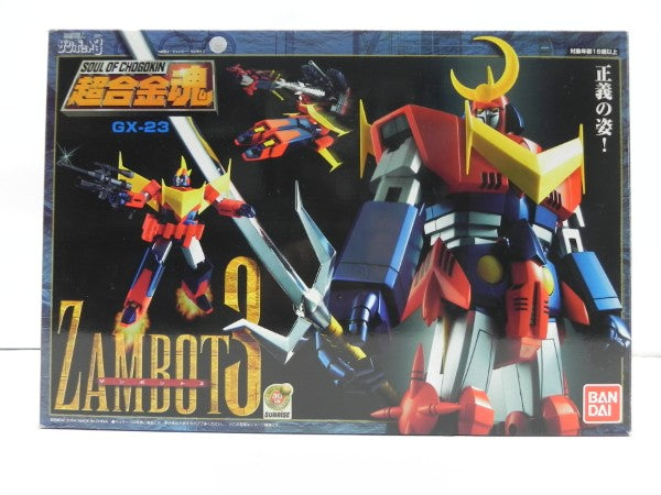 【中古】【開封品】超合金魂 GX-23 ザンボット3 「無敵超人ザンボット3」＜フィギュア＞（代引き不可）6587