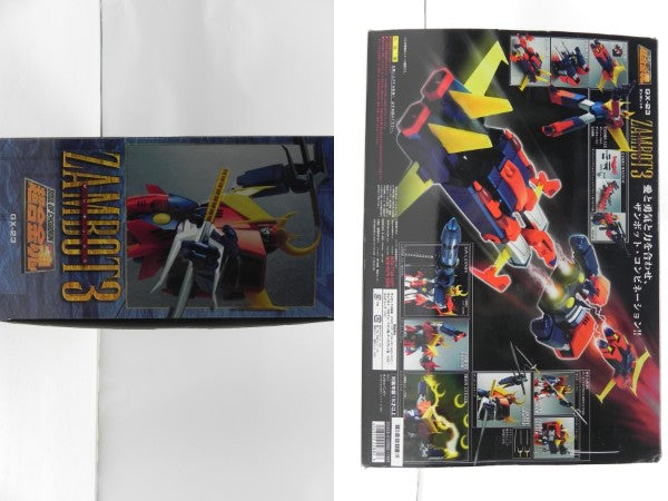 【中古】【開封品】超合金魂 GX-23 ザンボット3 「無敵超人ザンボット3」＜フィギュア＞（代引き不可）6587
