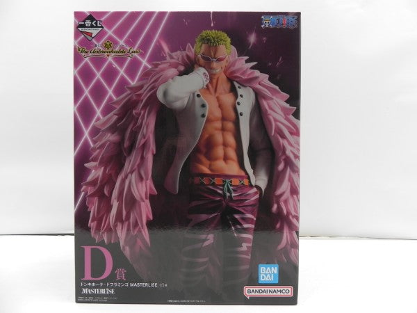 【中古】【未開封】ドンキホーテ・ドフラミンゴ 「一番くじ ワンピース The Unbreakable Law」 MASTERLISE D賞＜フィギュア＞（代引き不可）6587