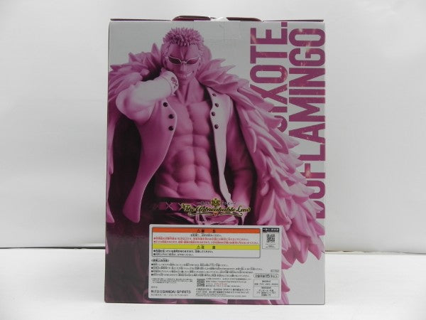【中古】【未開封】ドンキホーテ・ドフラミンゴ 「一番くじ ワンピース The Unbreakable Law」 MASTERLISE D賞＜フィギュア＞（代引き不可）6587