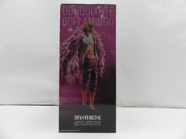 【中古】【未開封】ドンキホーテ・ドフラミンゴ 「一番くじ ワンピース The Unbreakable Law」 MASTERLISE D賞＜フィギュア＞（代引き不可）6587