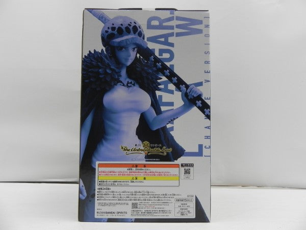 【中古】【未開封】トラファルガー・ロー(チェンジver.) 「一番くじ ワンピース The Unbreakable Law」 MASTERLISE E賞＜フィギュア＞（代引き不可）6587