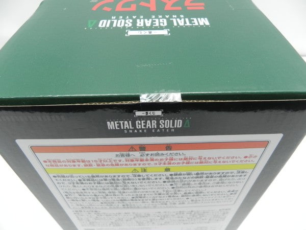 【中古】【未開封】即席ラーメンタイマー 「一番くじ METAL GEAR SOLID Δ： SNAKE EATER」 ラストワン賞＜コレクターズアイテム＞（代引き不可）6587