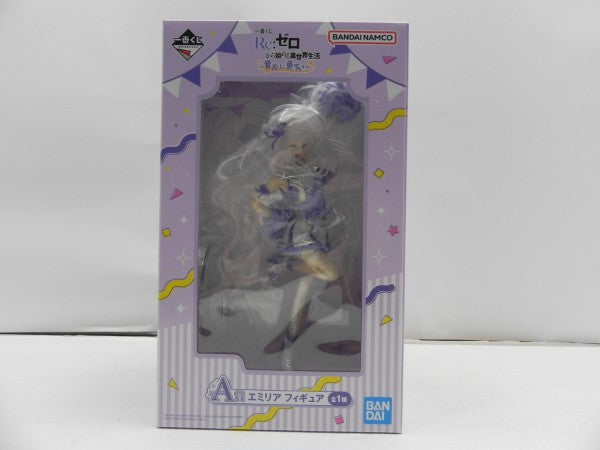 【中古】【未開封】エミリア 「一番くじ Re：ゼロから始める異世界生活 〜貴方に勇気を〜」 A賞＜フィギュア＞（代引き不可）6587