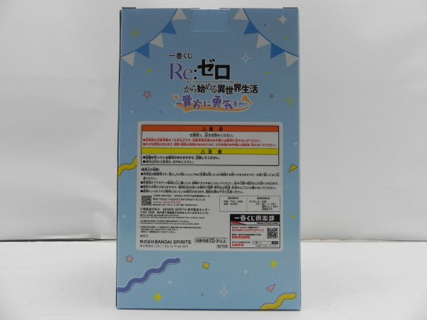 【中古】【未開封】一番くじ Re:ゼロから始める異世界生活 〜貴方に勇気を〜 B賞 レム＜フィギュア＞（代引き不可）6587