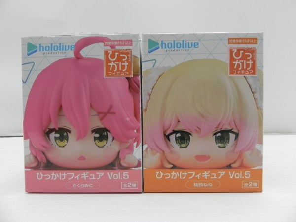 【中古】【未開封】【セット】「バーチャルYoutuber ホロライブプロダクション」 ひっかけフィギュア Vol.5 2種＜フィギュア＞（代引き不可）6587