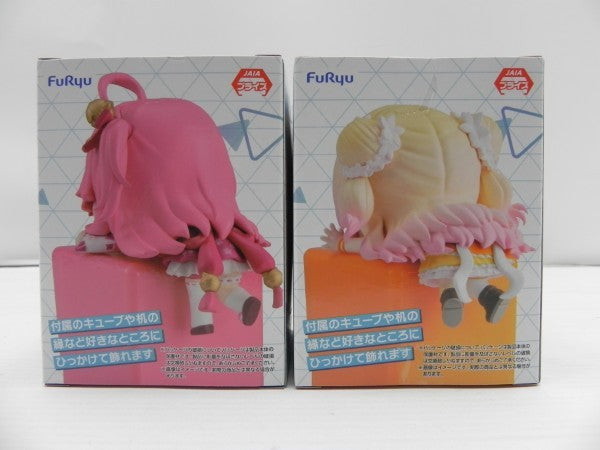 【中古】【未開封】【セット】「バーチャルYoutuber ホロライブプロダクション」 ひっかけフィギュア Vol.5 2種＜フィギュア＞（代引き不可）6587
