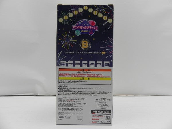 【中古】【未開封】伊地知虹夏 「一番くじ ぼっち・ざ・ろっく! VOLUME 4」 1/7 Gracemaster B賞＜フィギュア＞（代引き不可）6587