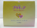 【中古】【未開封】シャイニールミナス 「一番くじ プリキュア 〜Forever Hearts!〜」 ラストワン賞＜フィギュア＞（代引き不可）6587